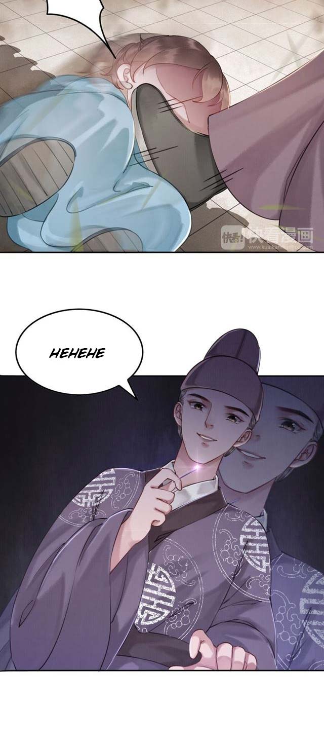 The Regent King Is Too Ferocious Ch. 3 第29页