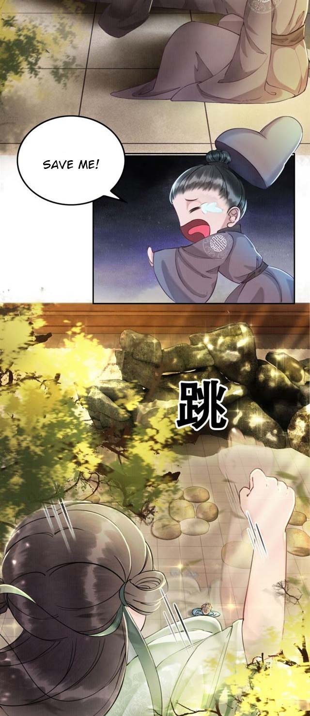 The Regent King Is Too Ferocious Ch. 3 第31页