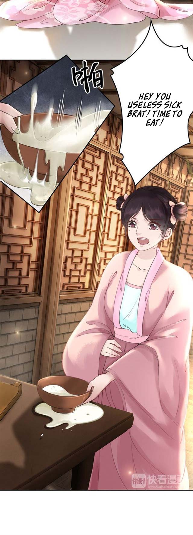 The Regent King Is Too Ferocious Ch. 3 第6页