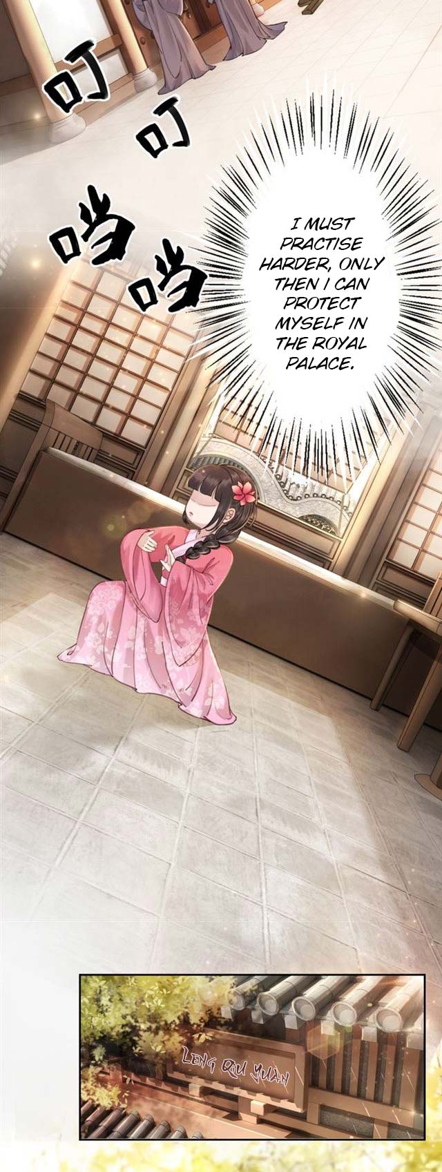 The Regent King Is Too Ferocious Ch. 3 第10页