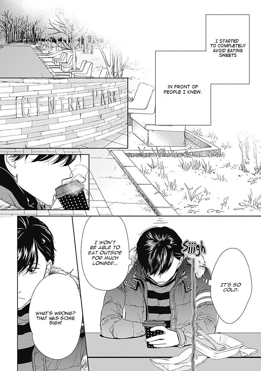 Itsumo no Jikan, Itsumo no Basho de Vol. 1 Ch. 4 第19页