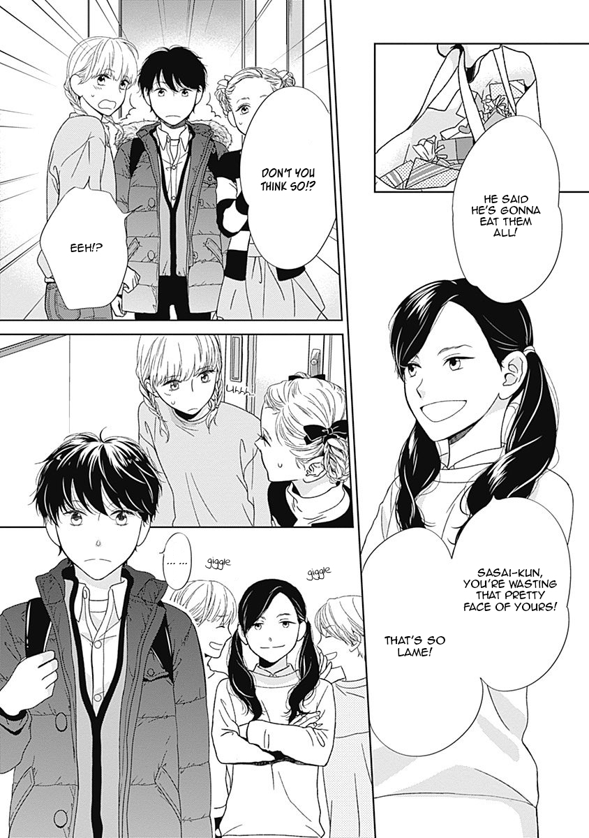 Itsumo no Jikan, Itsumo no Basho de Vol. 1 Ch. 4 第6页