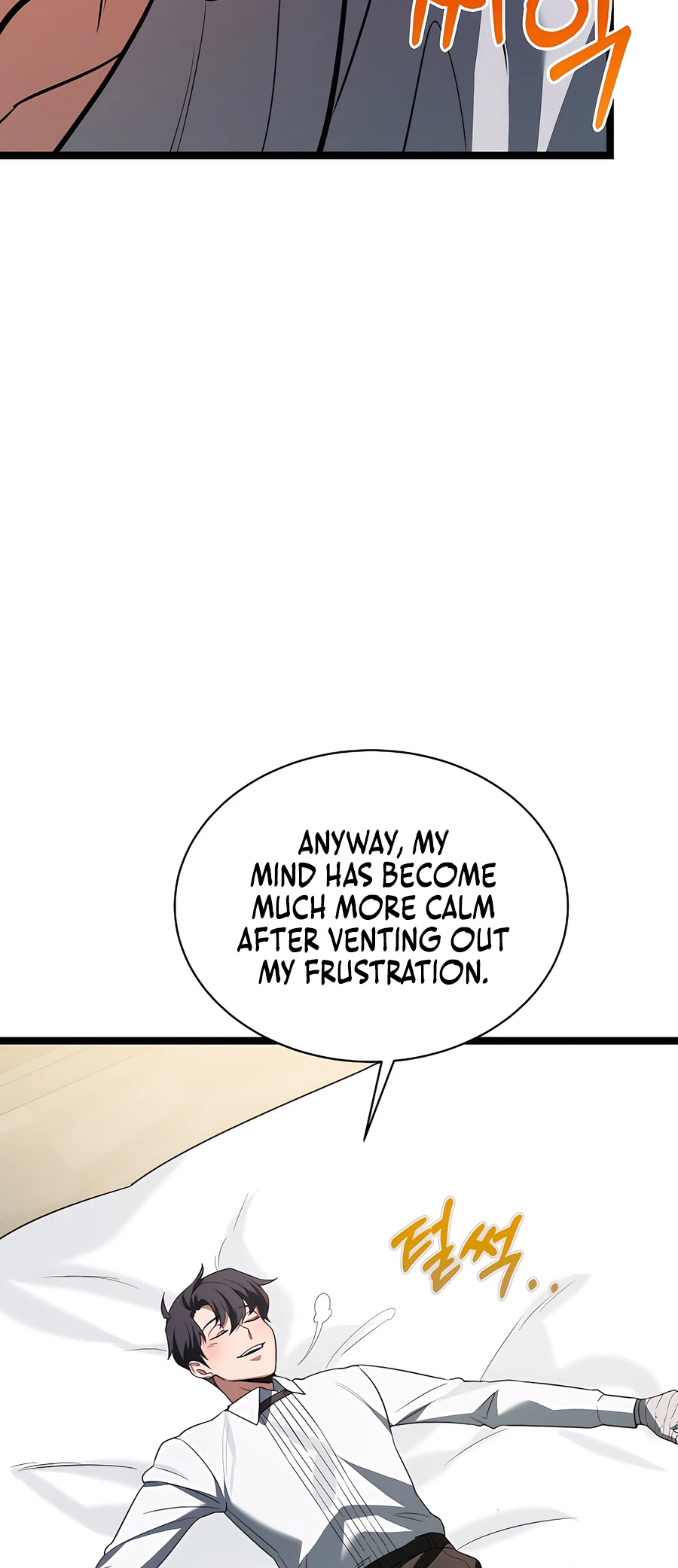 Lord Hero of House Remes Ch. 3 第17页
