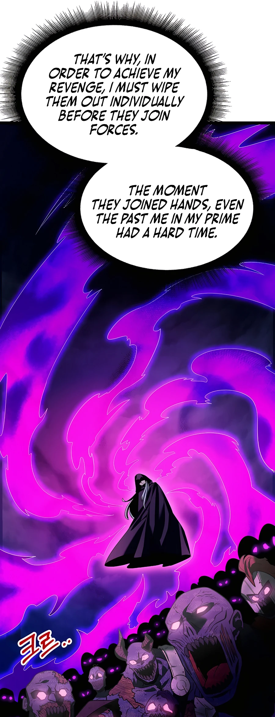 Lord Hero of House Remes Ch. 3 第25页