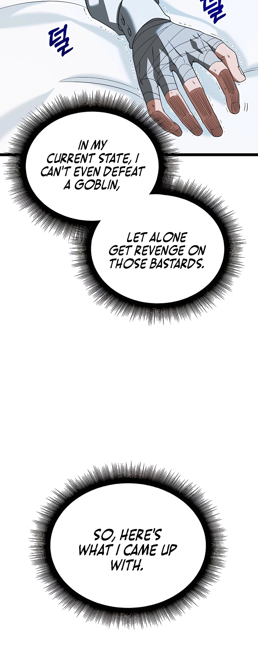 Lord Hero of House Remes Ch. 3 第27页