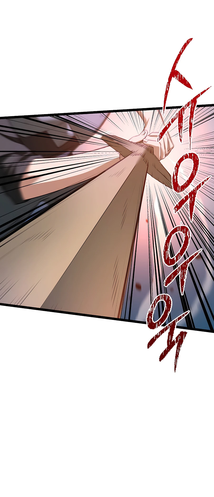 Lord Hero of House Remes Ch. 3 第4页