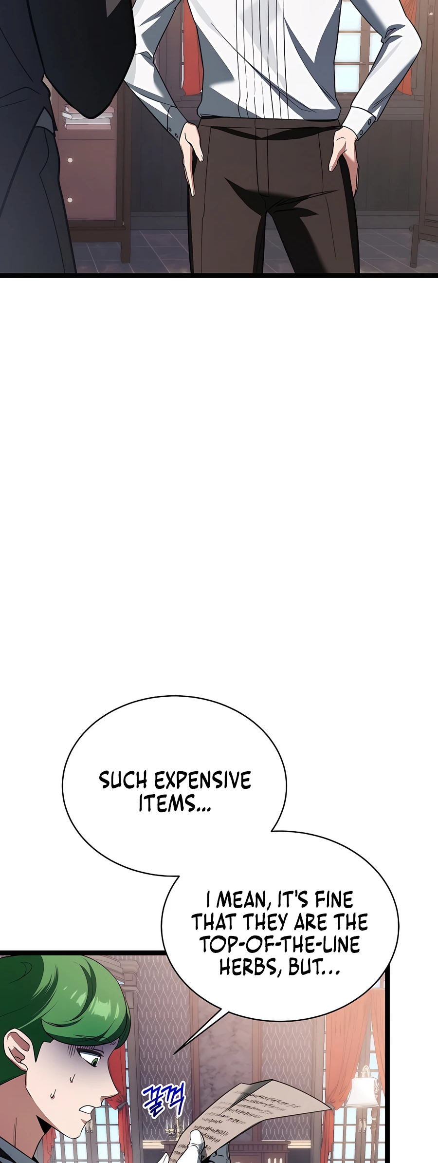 Lord Hero of House Remes Ch. 3 第31页