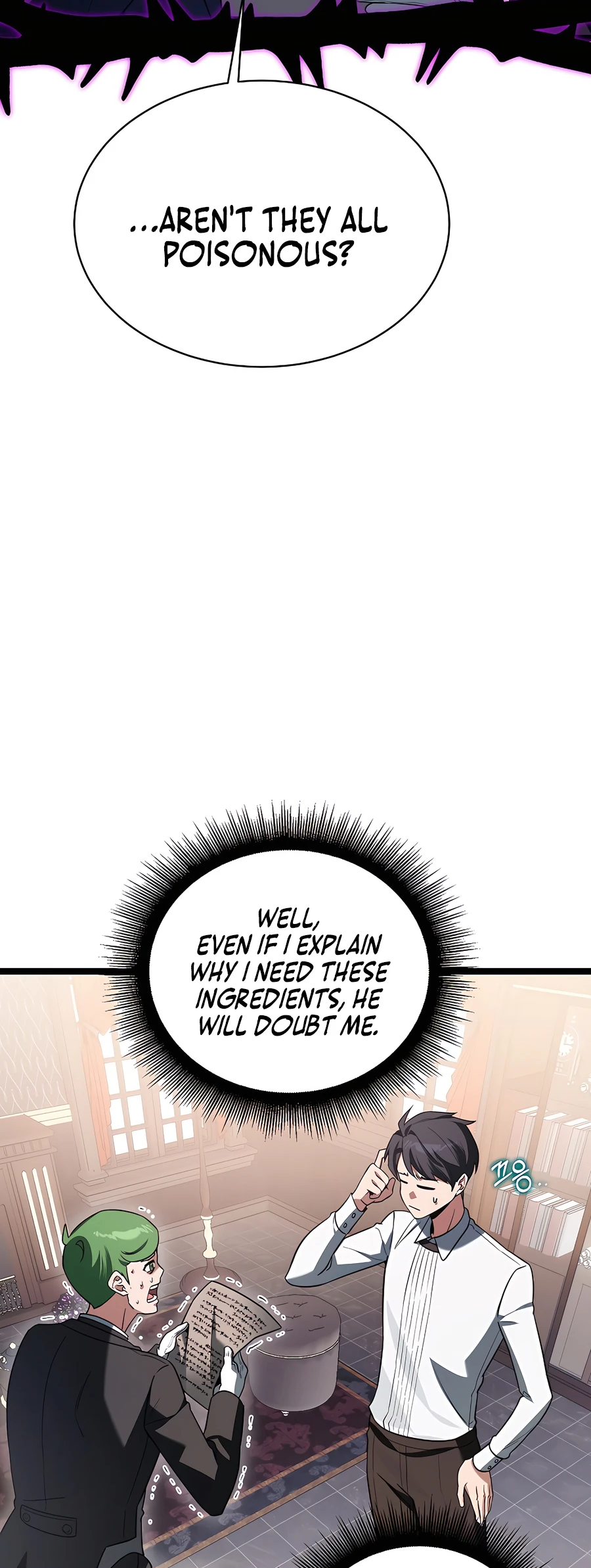 Lord Hero of House Remes Ch. 3 第33页