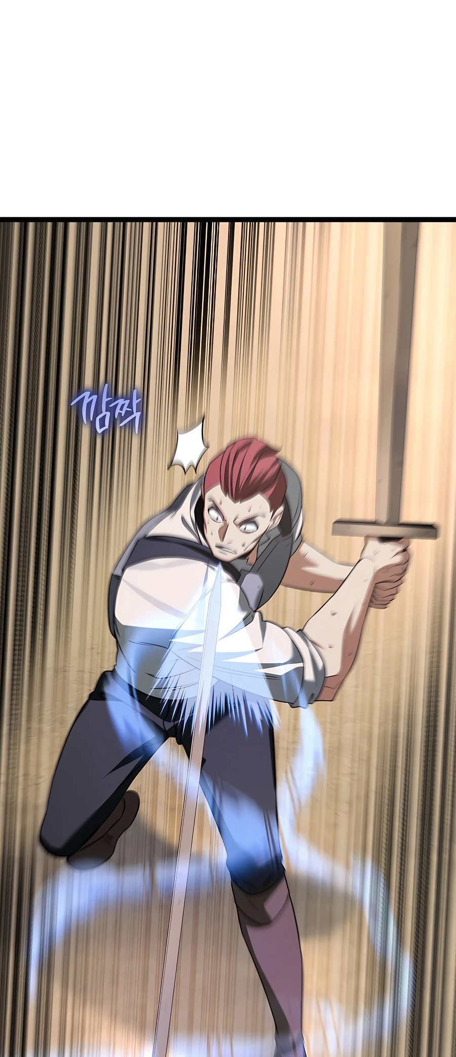 Lord Hero of House Remes Ch. 3 第5页