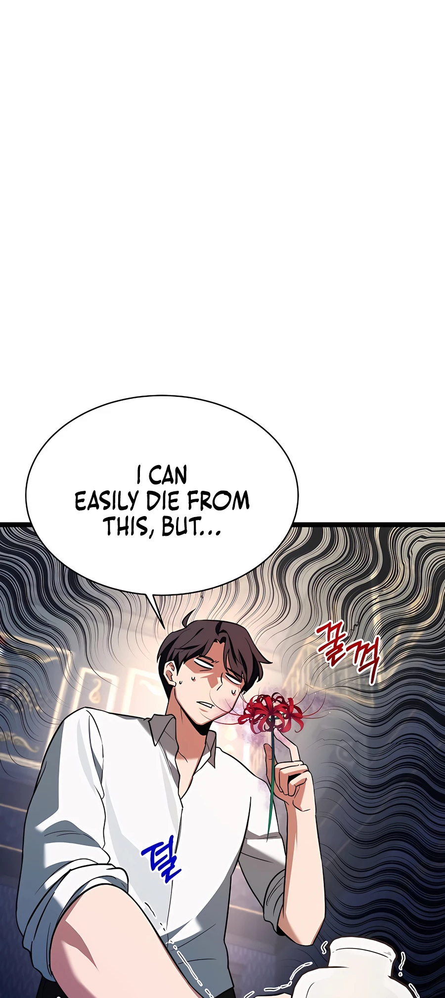 Lord Hero of House Remes Ch. 3 第61页