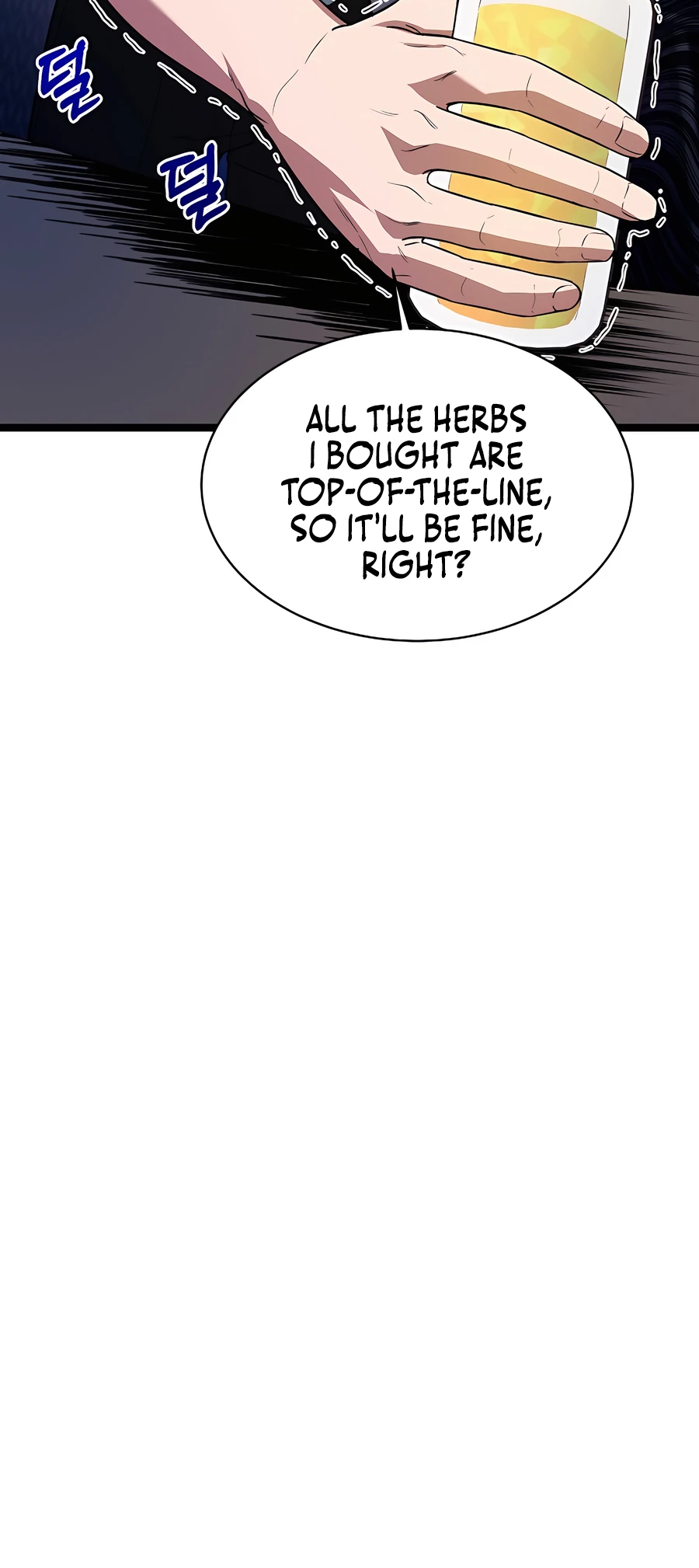 Lord Hero of House Remes Ch. 3 第62页
