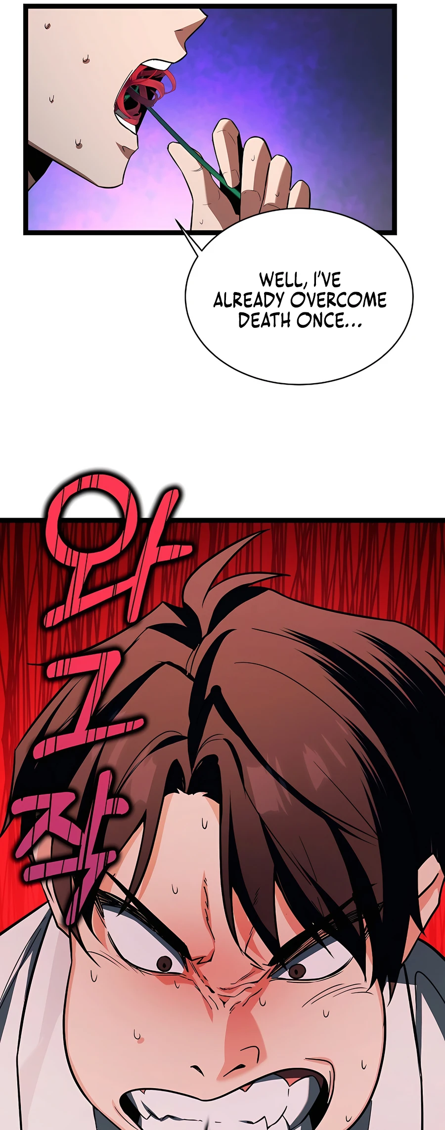 Lord Hero of House Remes Ch. 3 第63页