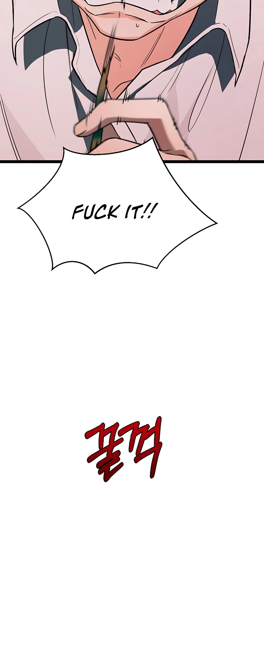 Lord Hero of House Remes Ch. 3 第64页