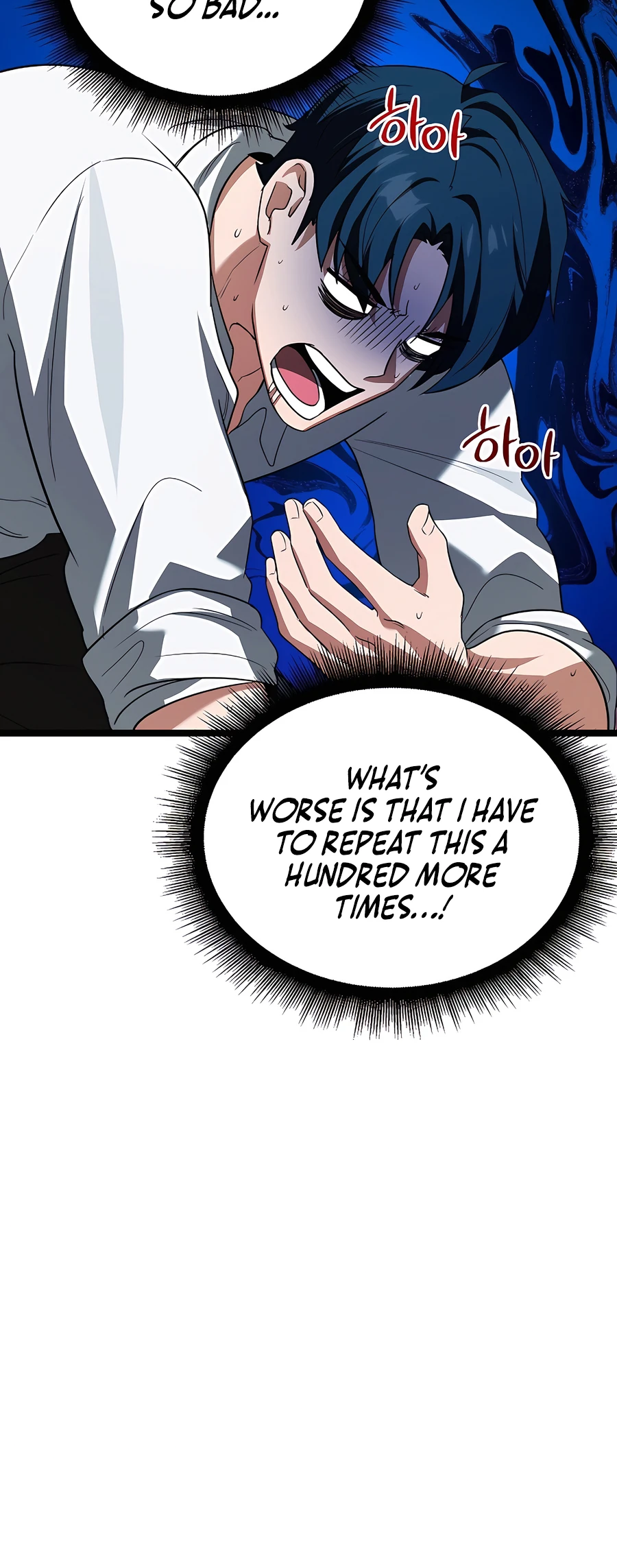 Lord Hero of House Remes Ch. 3 第67页