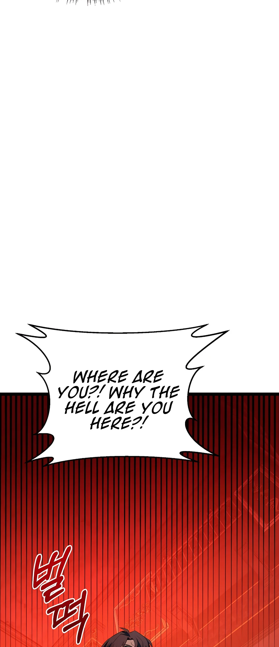 Lord Hero of House Remes Ch. 3 第72页