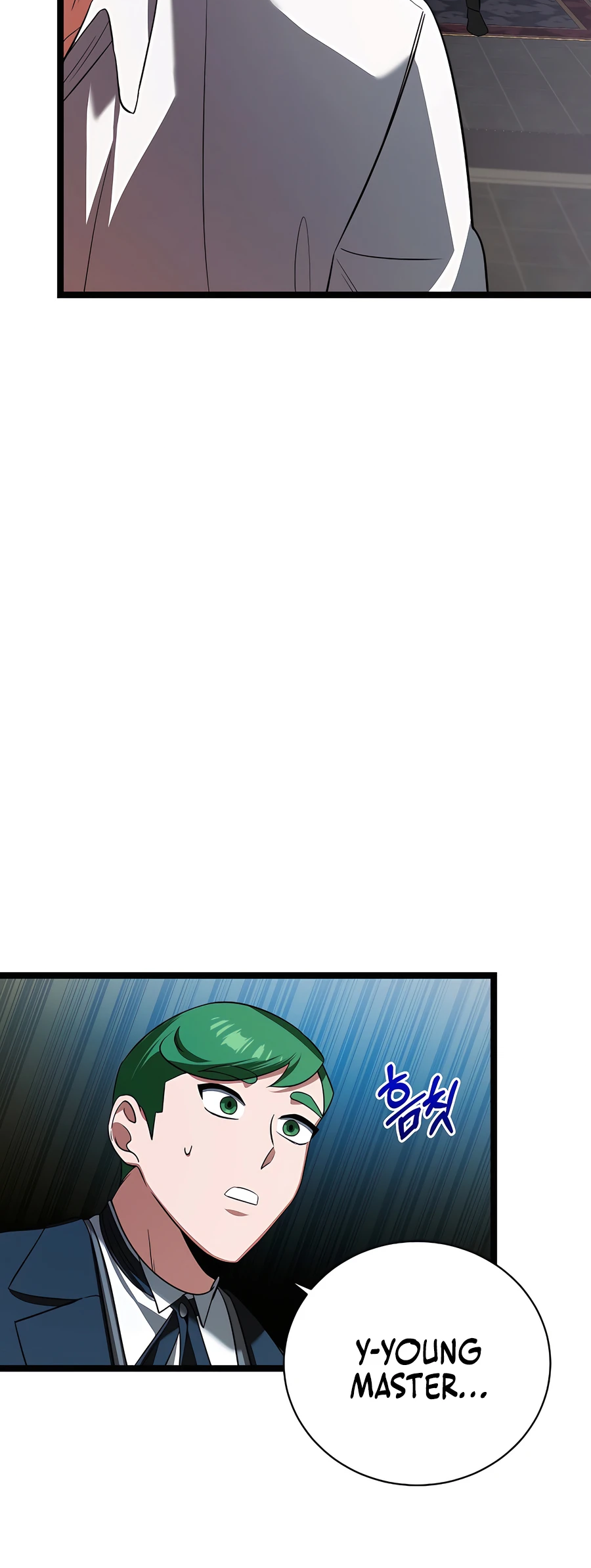 Lord Hero of House Remes Ch. 3 第76页