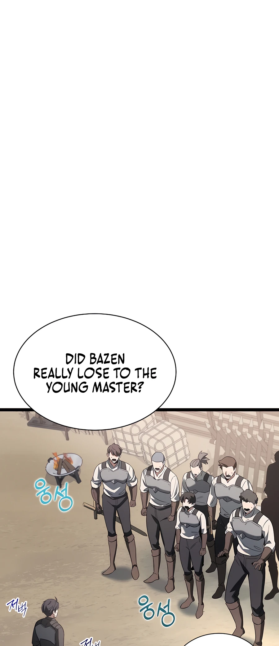 Lord Hero of House Remes Ch. 3 第9页