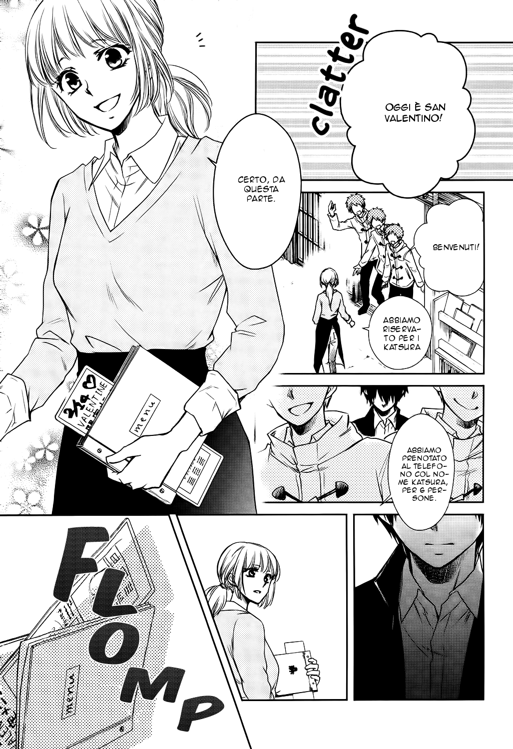 Kaichou wa Maid-sama! Yukiochimura ni Oujosama! 第31页