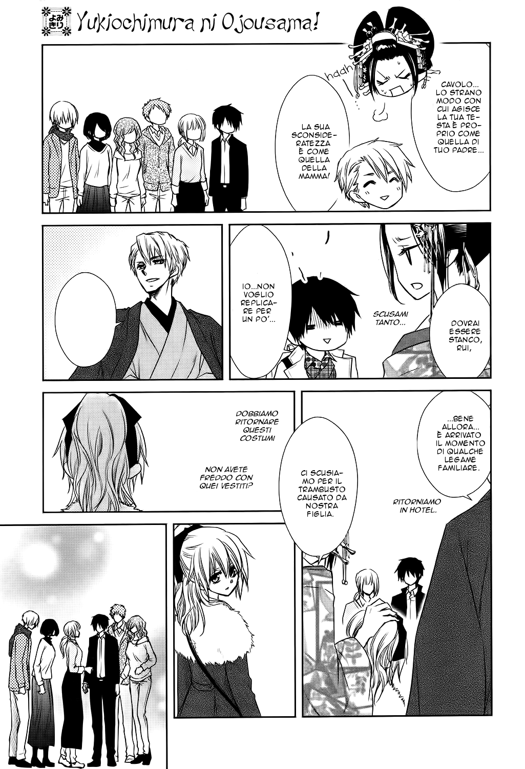 Kaichou wa Maid-sama! Yukiochimura ni Oujosama! 第39页