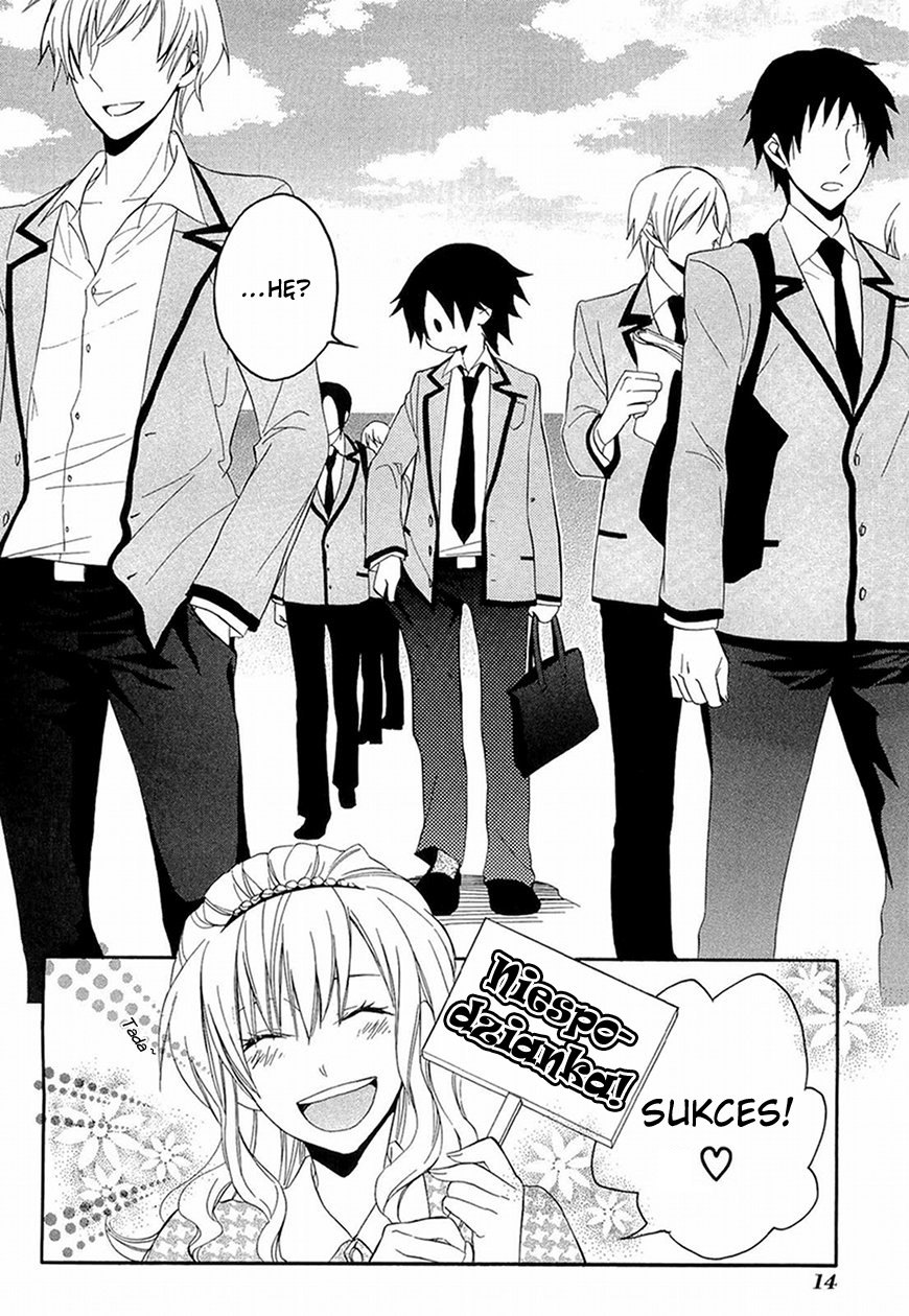 Houou Gakuen Misoragumi Szkolne piekło 第16页
