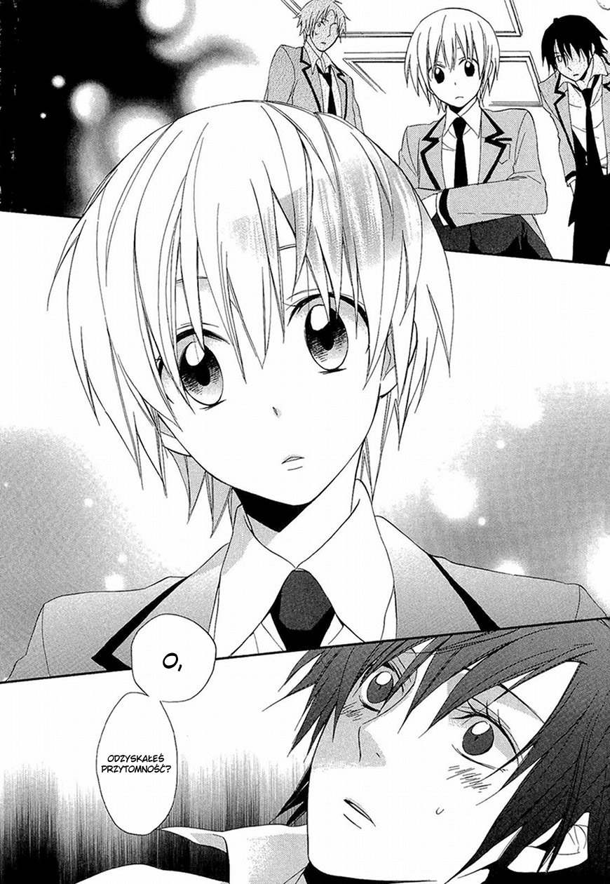 Houou Gakuen Misoragumi Szkolne piekło 第20页
