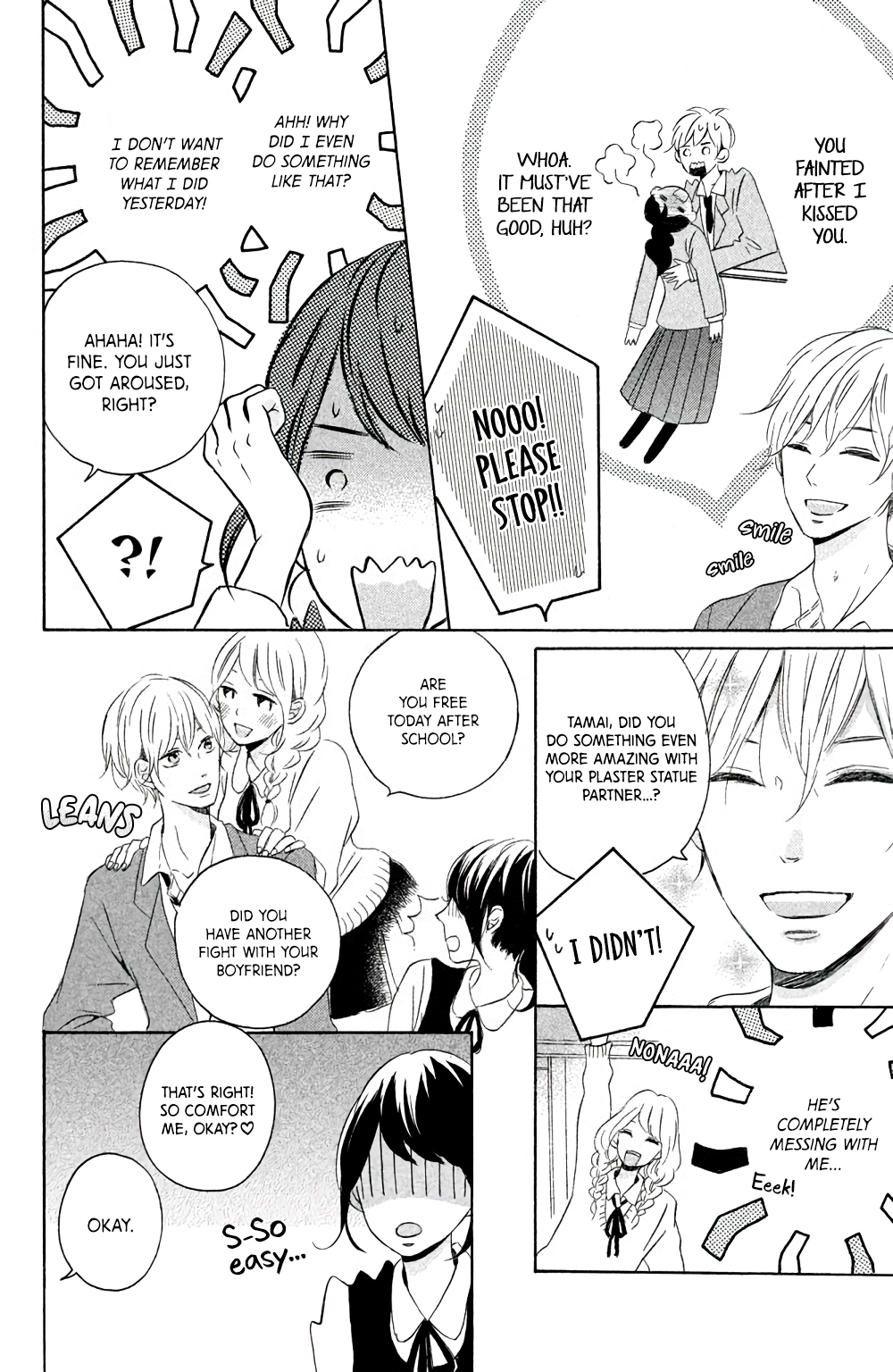 Kissing Until Love Blossoms Arousal Drop 第11页