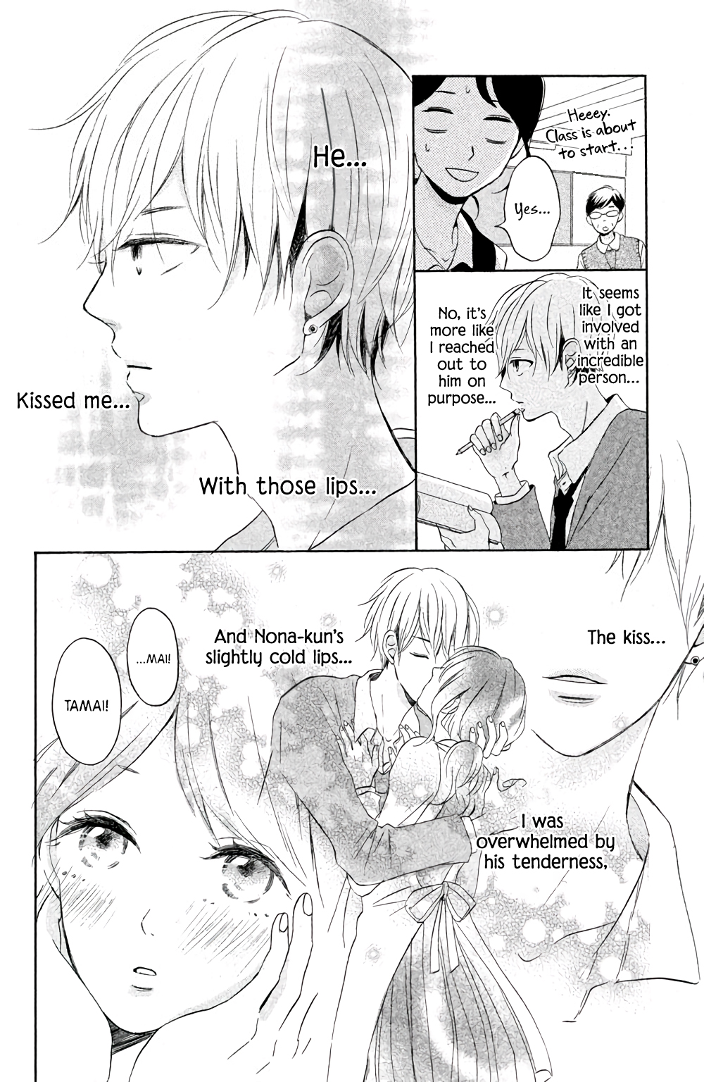 Kissing Until Love Blossoms Arousal Drop 第13页
