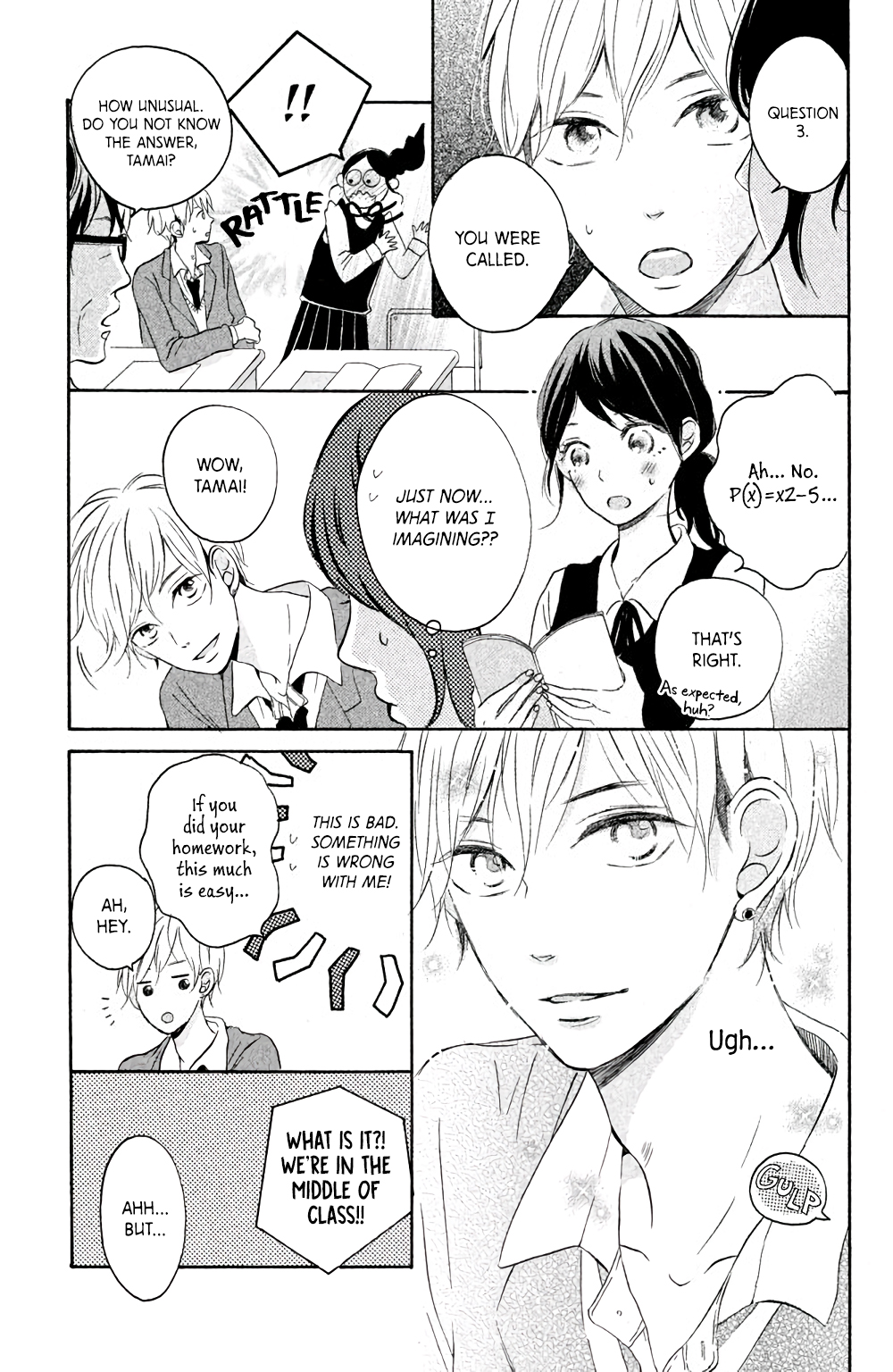 Kissing Until Love Blossoms Arousal Drop 第14页