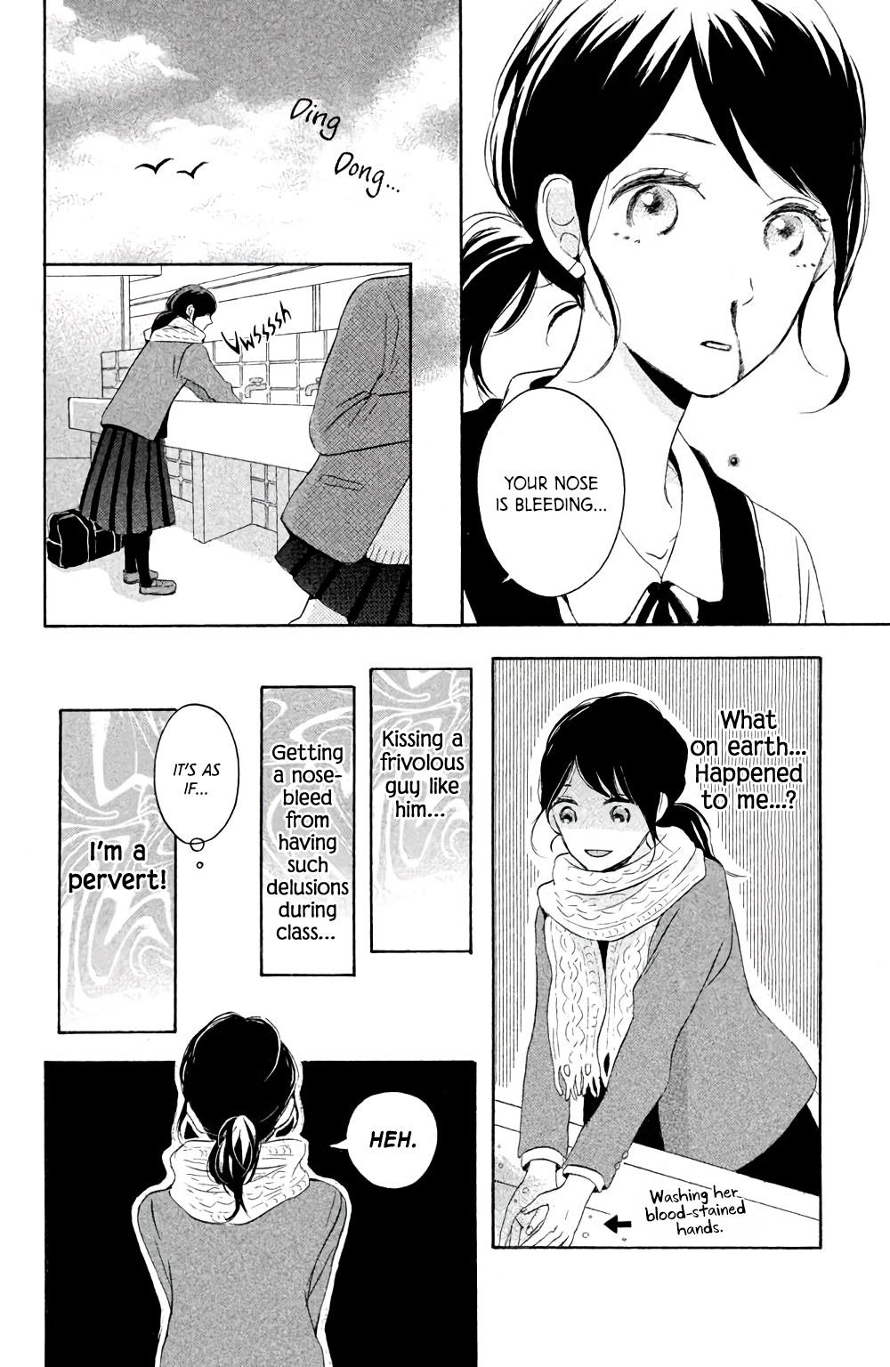 Kissing Until Love Blossoms Arousal Drop 第15页