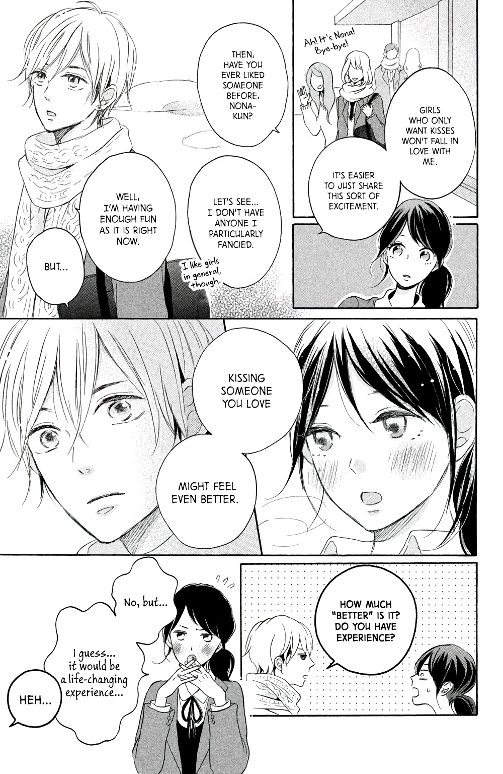 Kissing Until Love Blossoms Arousal Drop 第20页