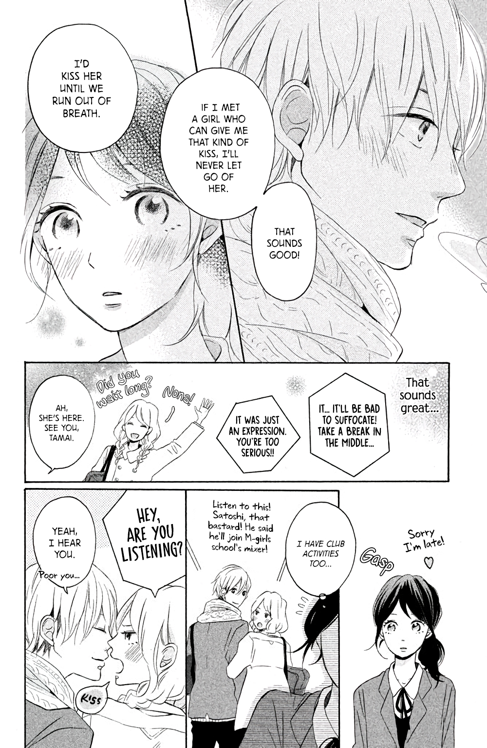 Kissing Until Love Blossoms Arousal Drop 第21页