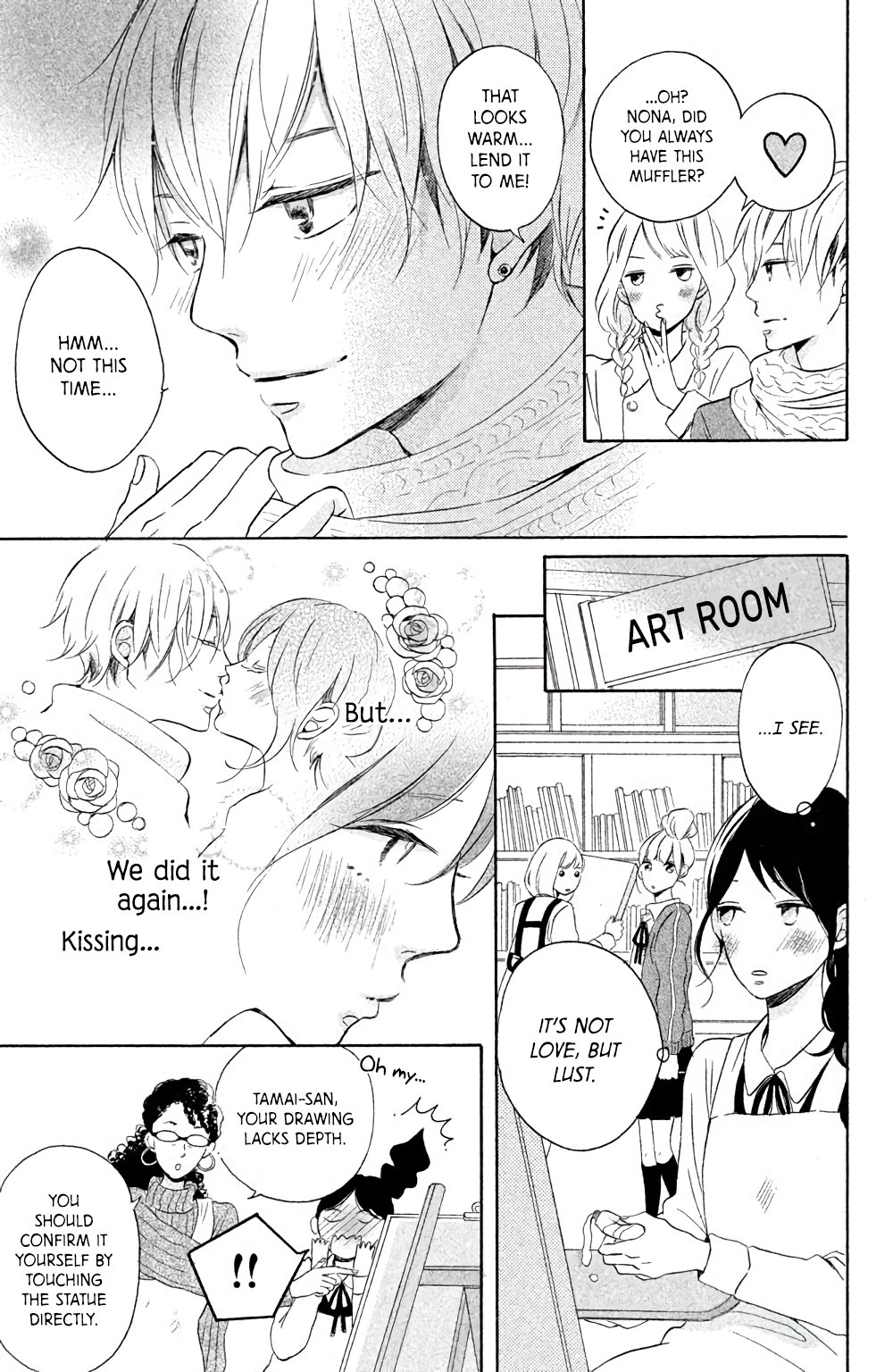 Kissing Until Love Blossoms Arousal Drop 第22页