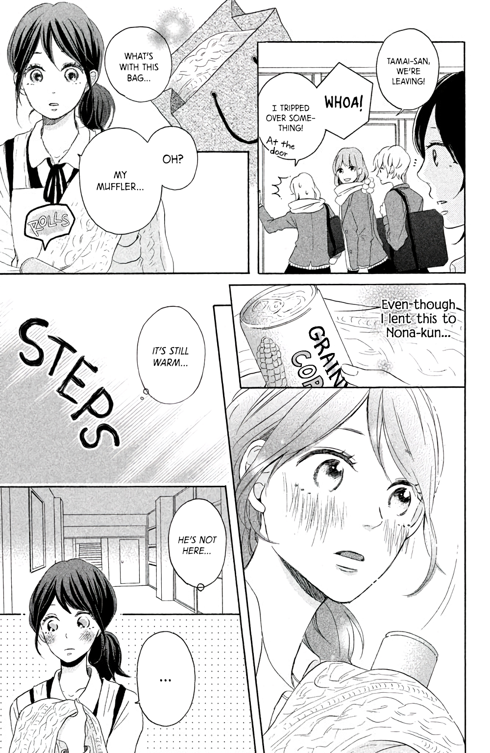 Kissing Until Love Blossoms Arousal Drop 第24页
