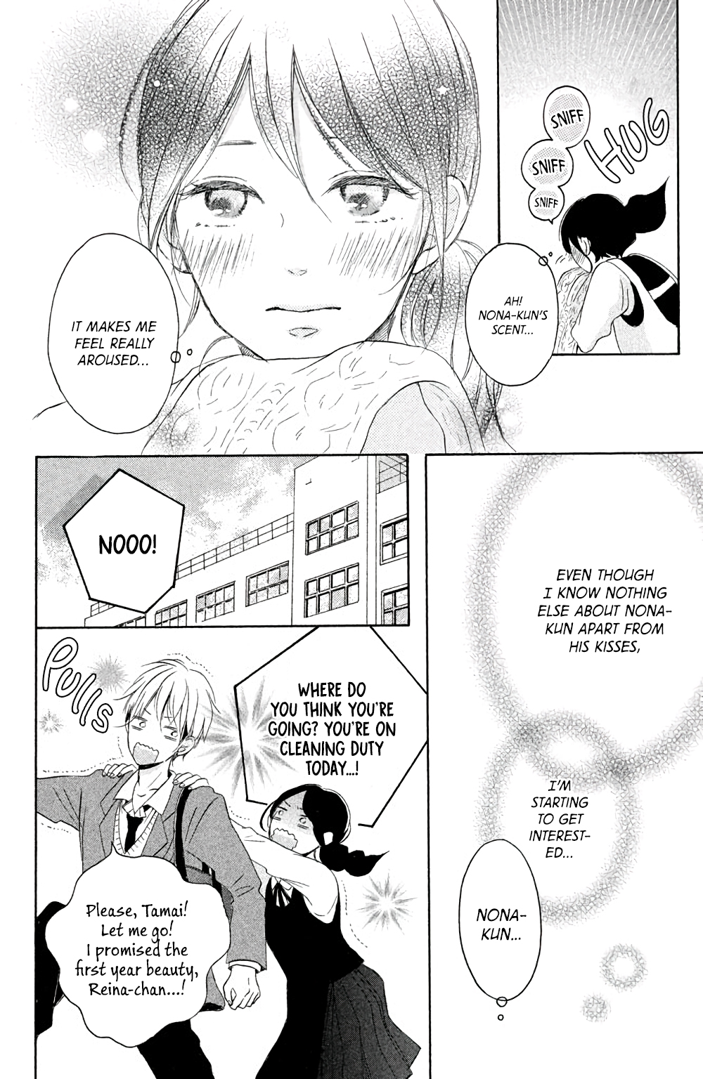 Kissing Until Love Blossoms Arousal Drop 第25页