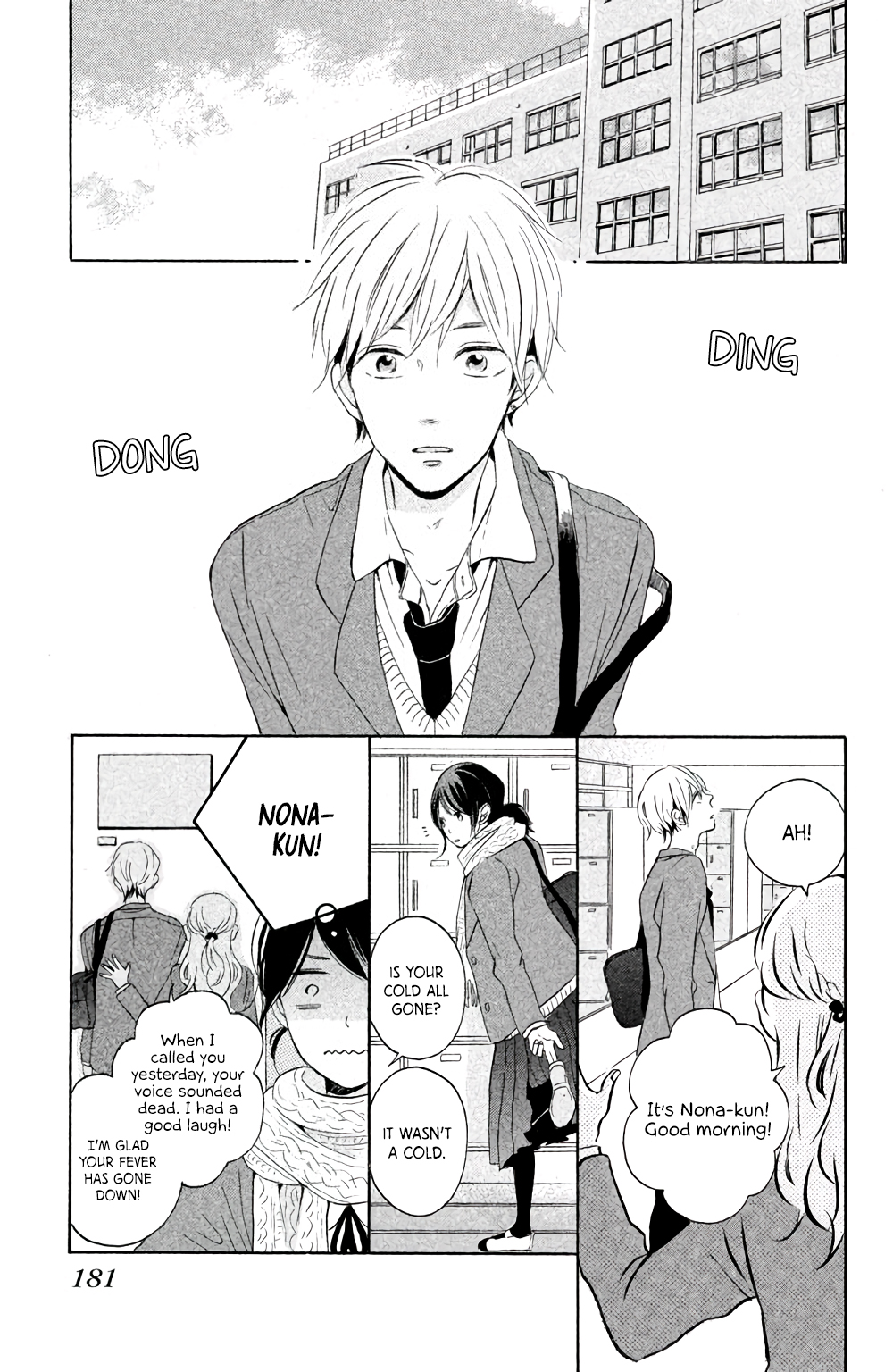 Kissing Until Love Blossoms Arousal Drop 第42页