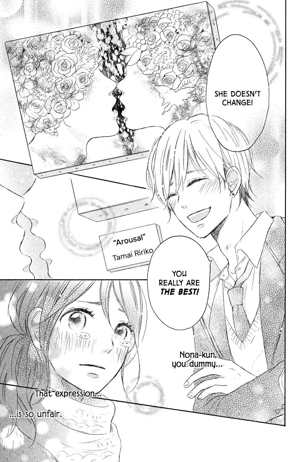 Kissing Until Love Blossoms Arousal Drop 第44页