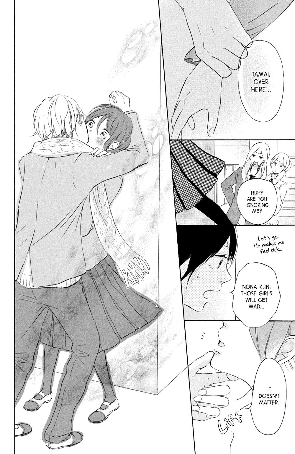 Kissing Until Love Blossoms Arousal Drop 第47页