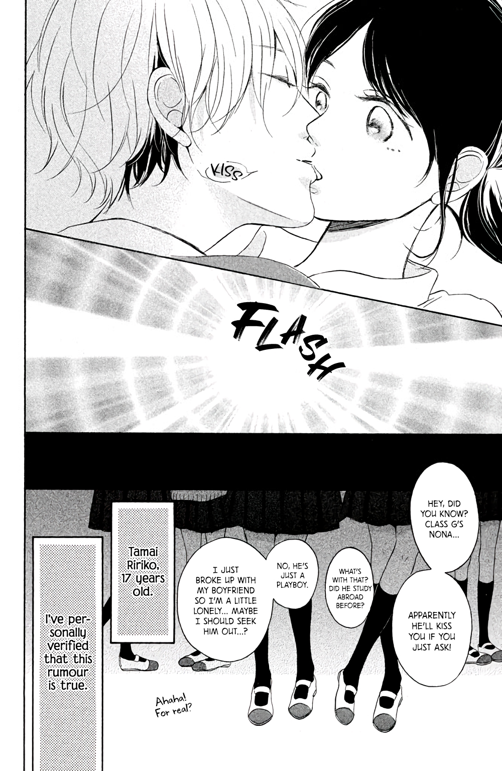Kissing Until Love Blossoms Arousal Drop 第9页