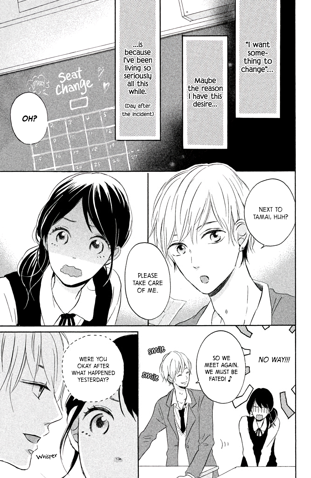 Kissing Until Love Blossoms Arousal Drop 第10页