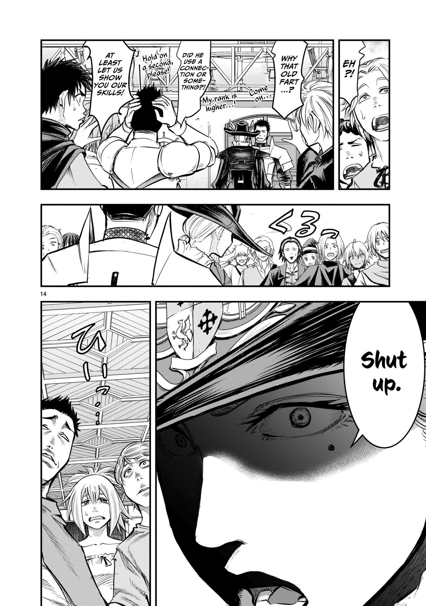 Moto Saikyou Yuusha no Saishuushoku The Former Strongest Hero has a Reunion 第15页