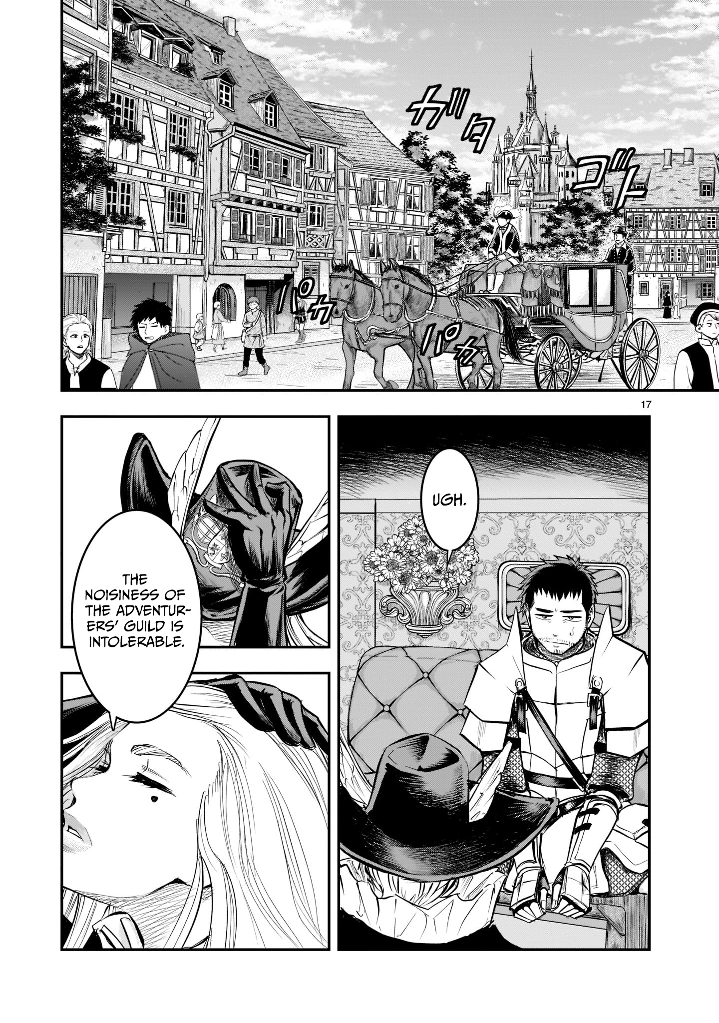 Moto Saikyou Yuusha no Saishuushoku The Former Strongest Hero has a Reunion 第18页