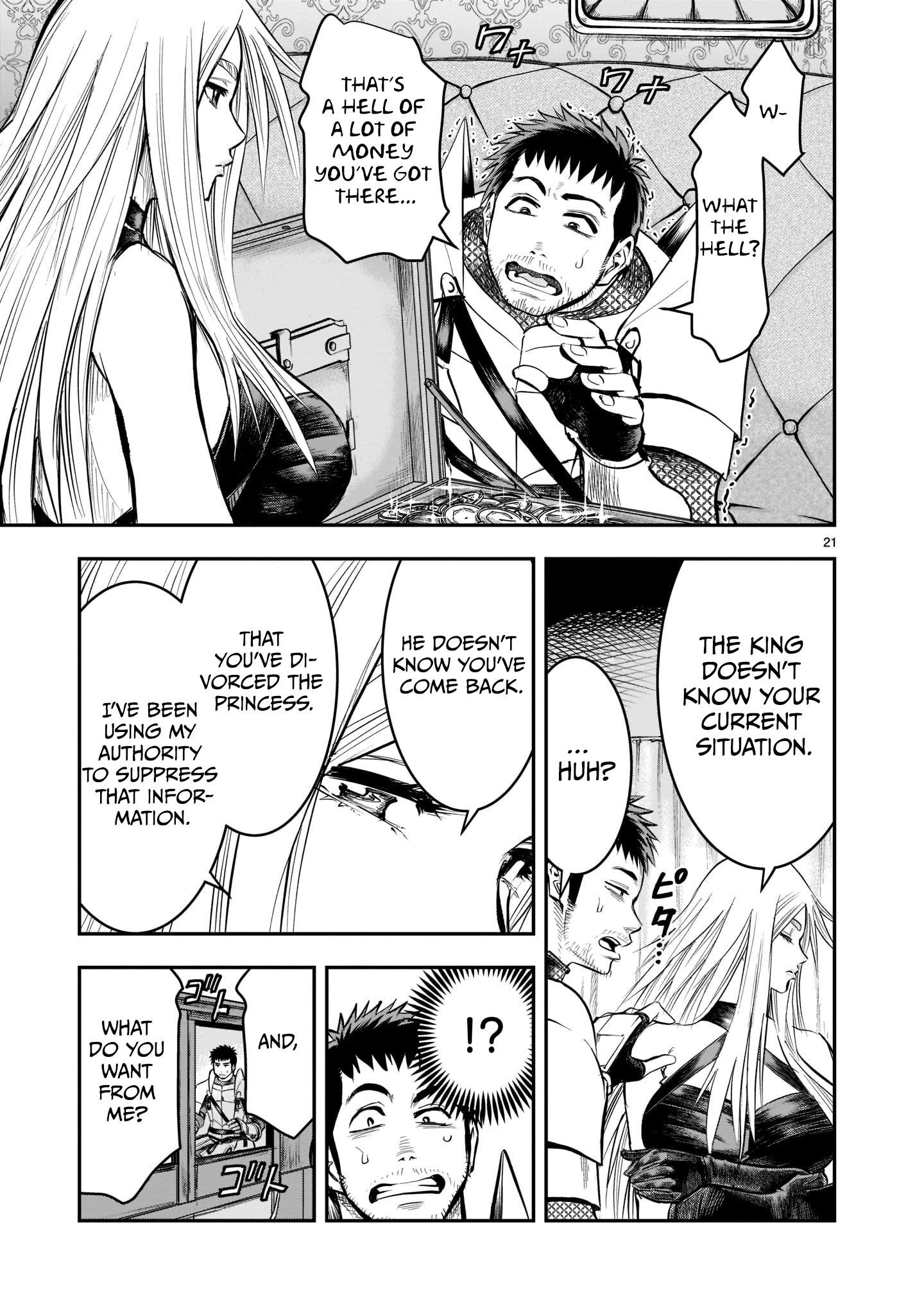 Moto Saikyou Yuusha no Saishuushoku The Former Strongest Hero has a Reunion 第22页