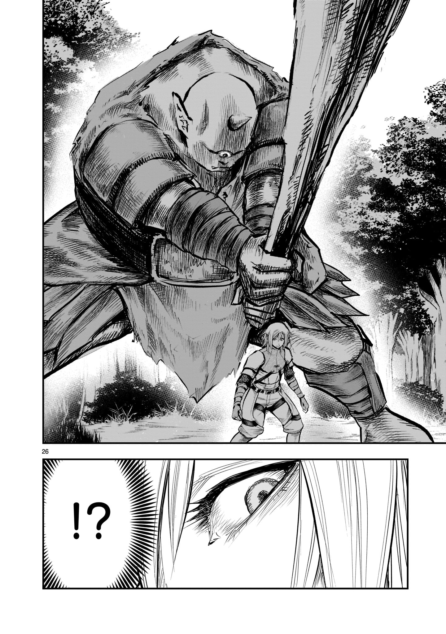 Moto Saikyou Yuusha no Saishuushoku The Former Strongest Hero has a Reunion 第27页
