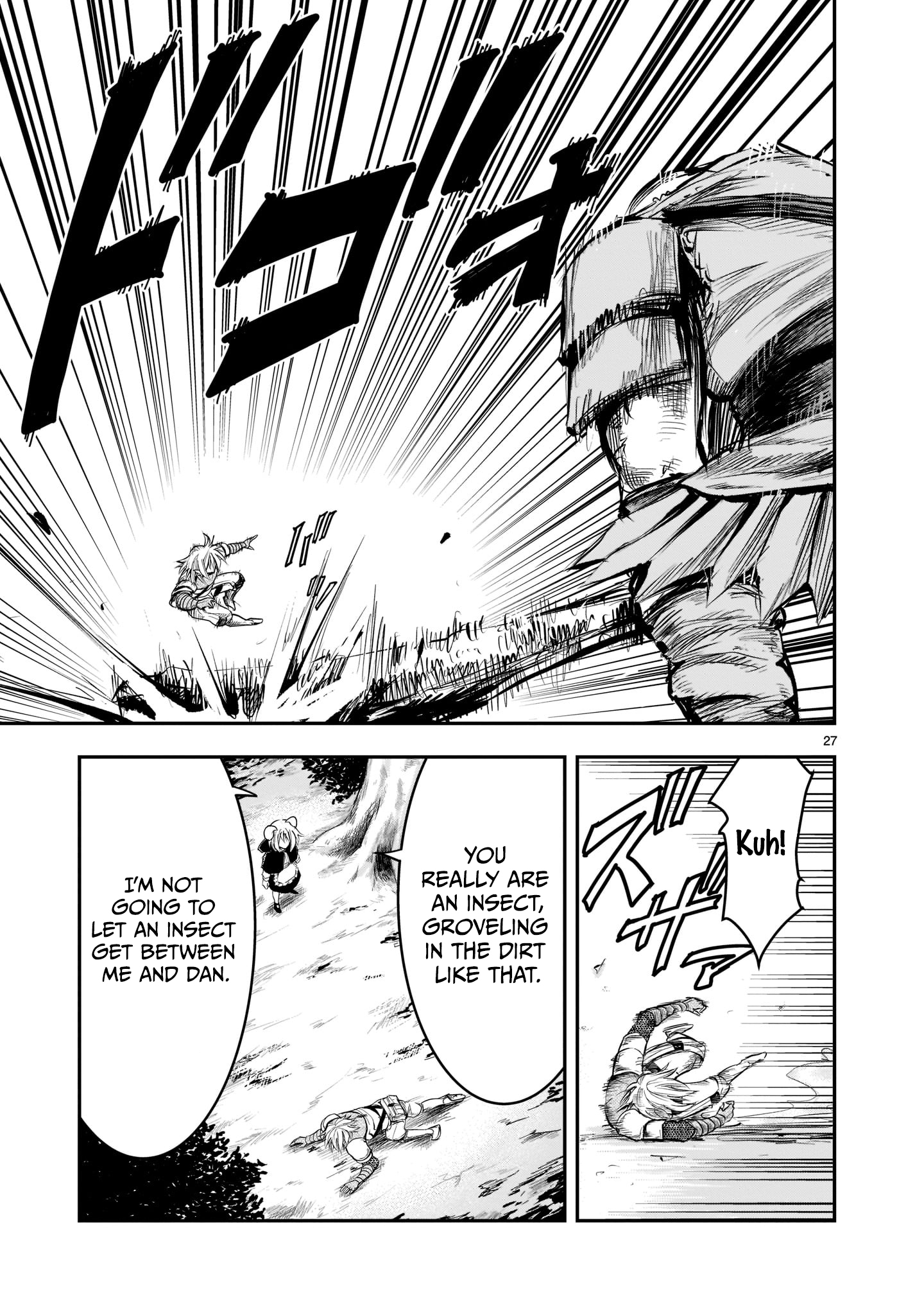 Moto Saikyou Yuusha no Saishuushoku The Former Strongest Hero has a Reunion 第28页