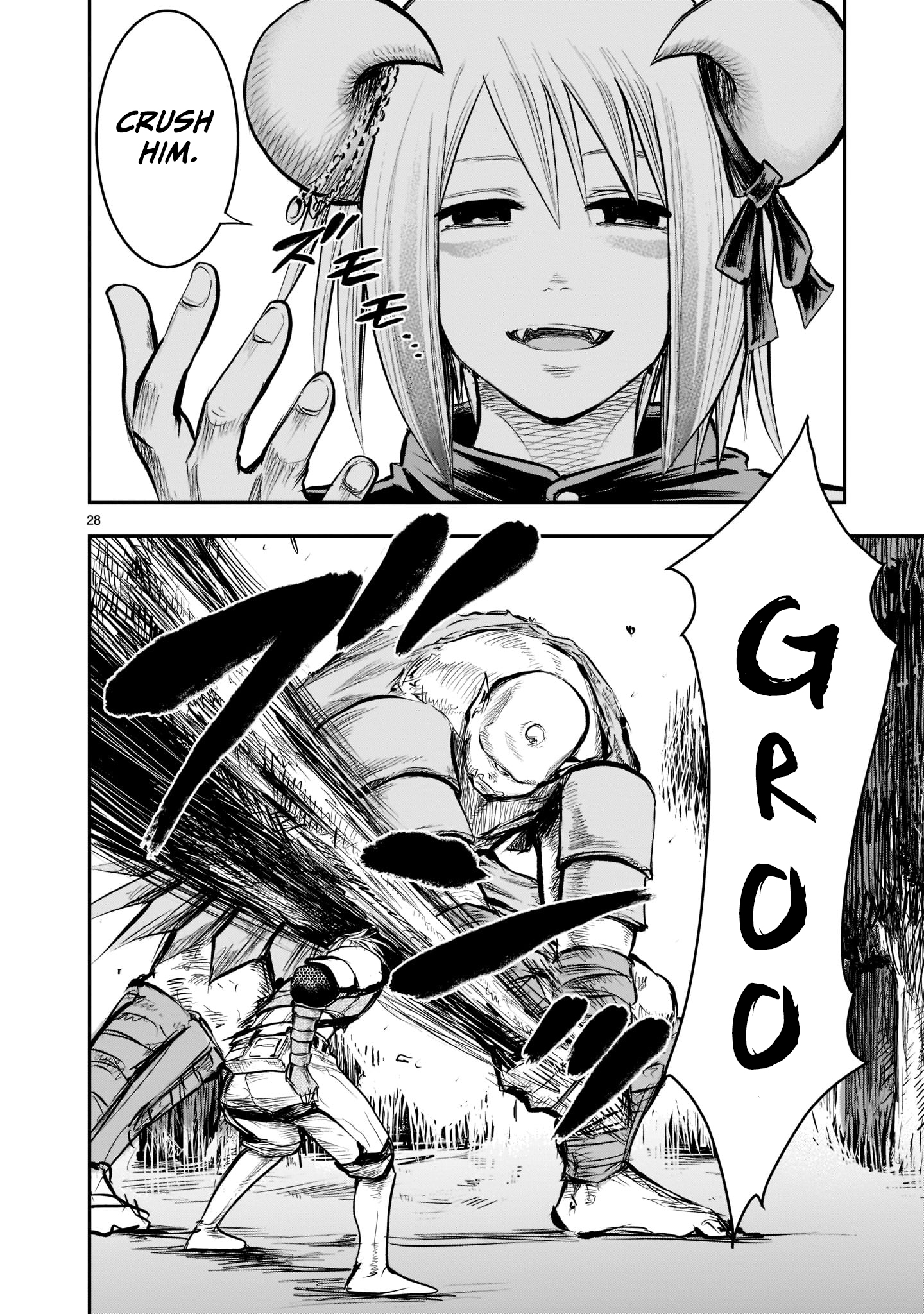 Moto Saikyou Yuusha no Saishuushoku The Former Strongest Hero has a Reunion 第29页