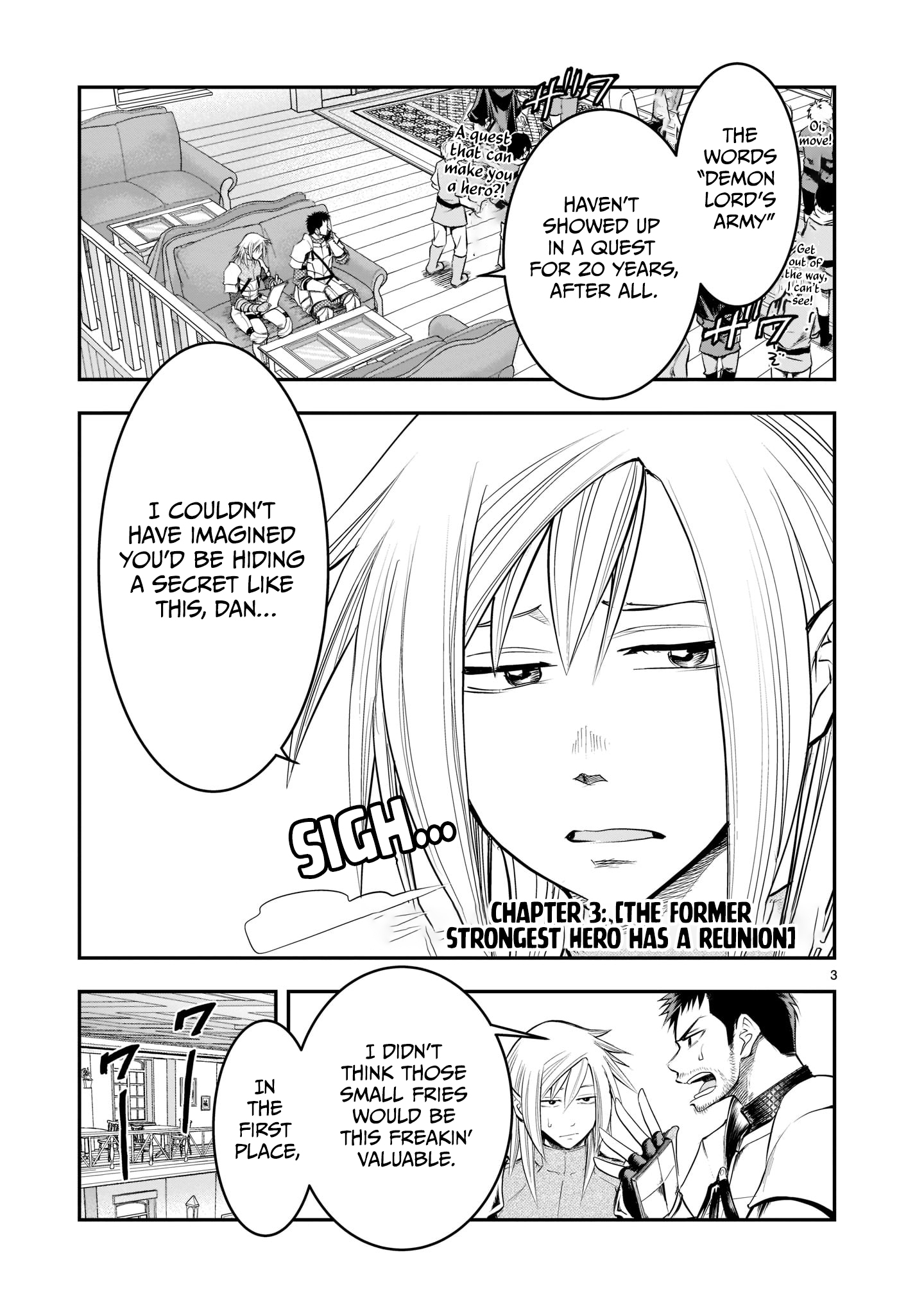 Moto Saikyou Yuusha no Saishuushoku The Former Strongest Hero has a Reunion 第4页