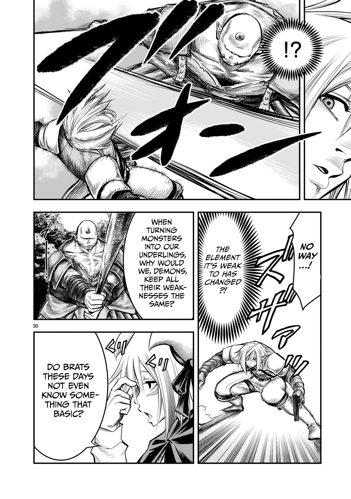 Moto Saikyou Yuusha no Saishuushoku The Former Strongest Hero has a Reunion 第31页