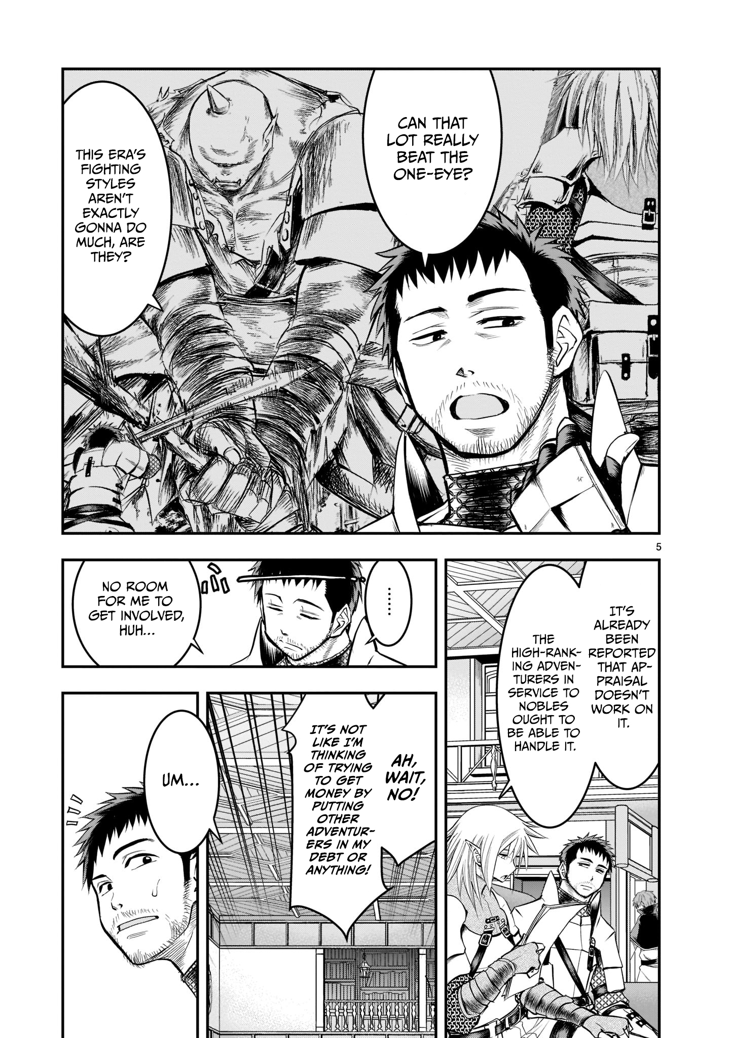 Moto Saikyou Yuusha no Saishuushoku The Former Strongest Hero has a Reunion 第6页