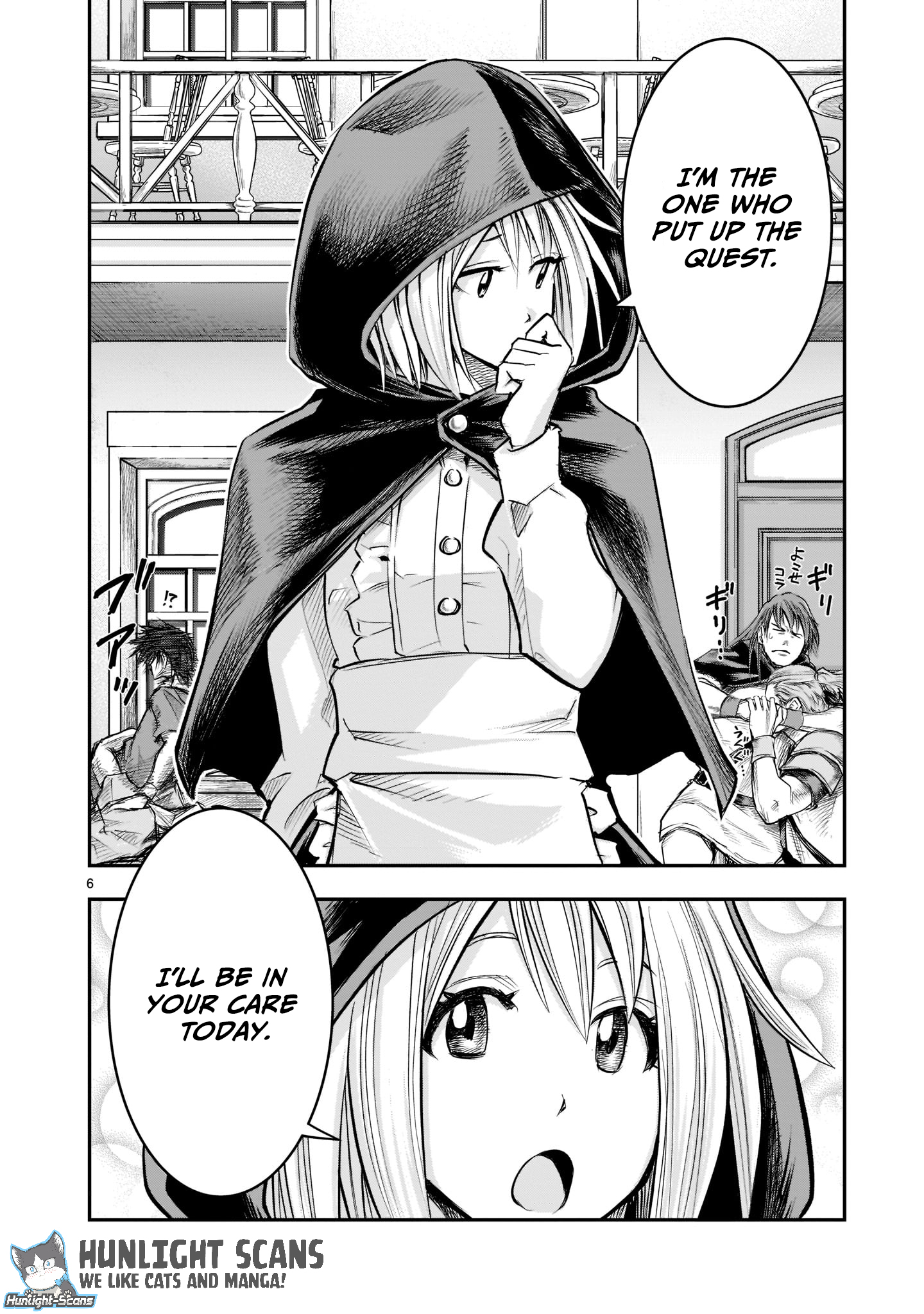 Moto Saikyou Yuusha no Saishuushoku The Former Strongest Hero has a Reunion 第7页
