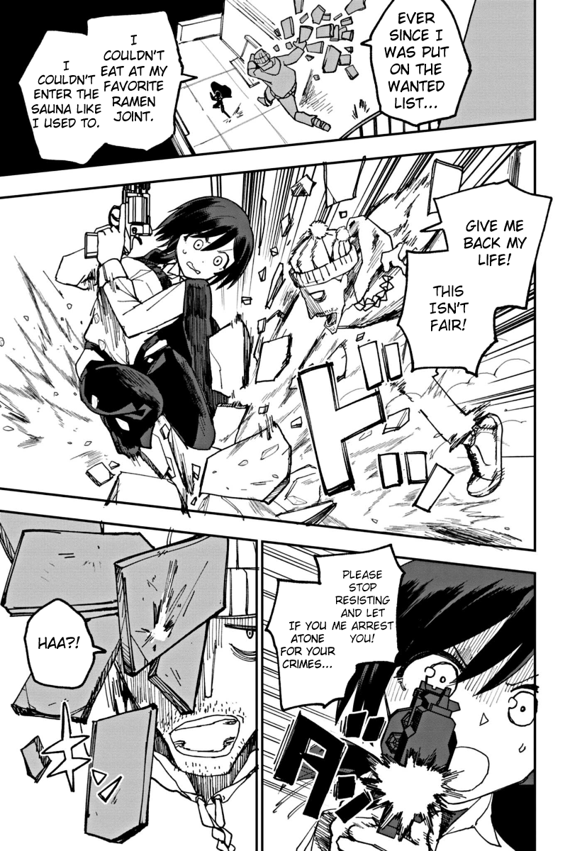 Double Helix Blossom Vol. 1 Ch. 3 第9页